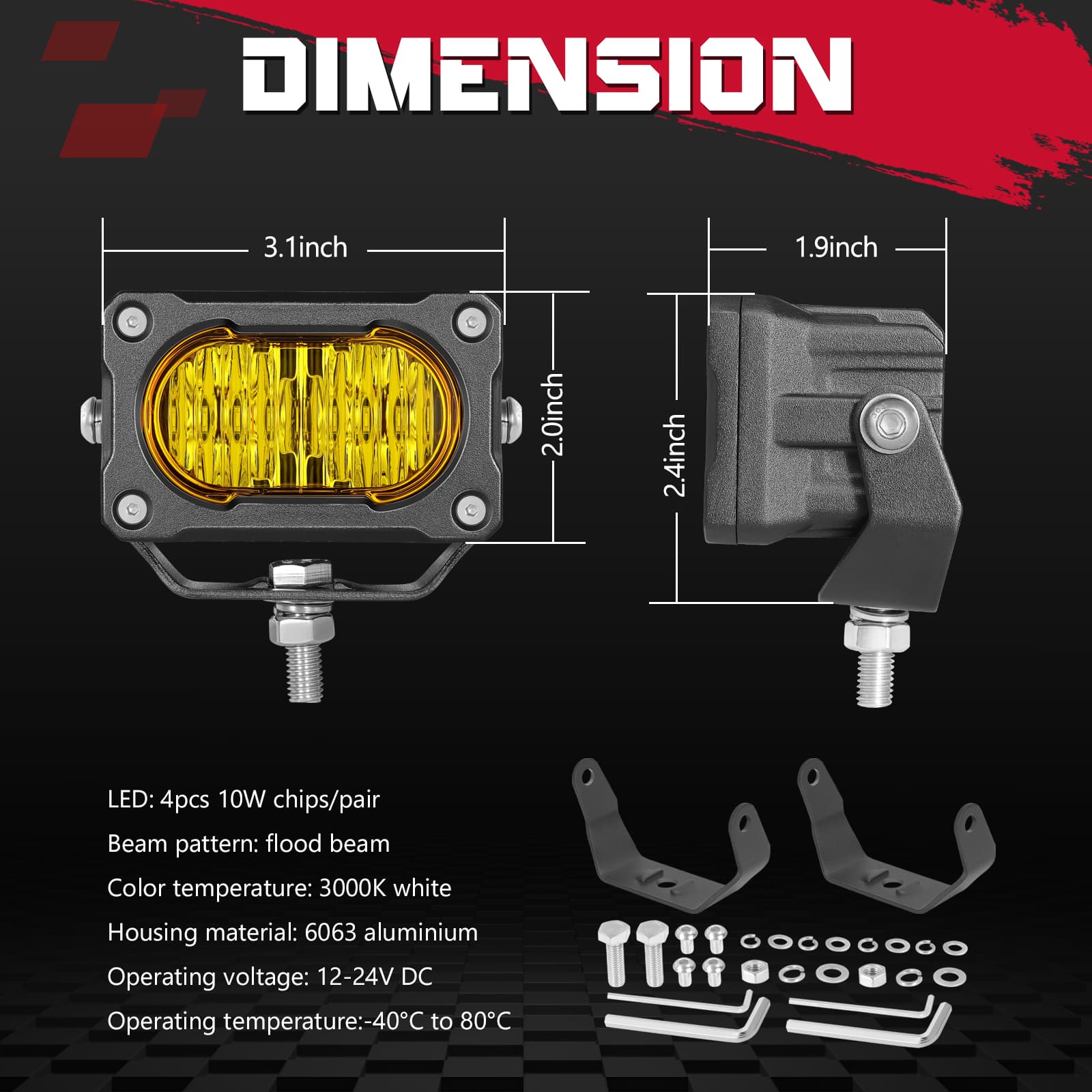 bumper light